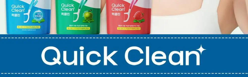 [일회용 칫솔] HR 메디컬 퀵클린 3종1택(민트향/애플민트향/딸기향) 상세페이지 2